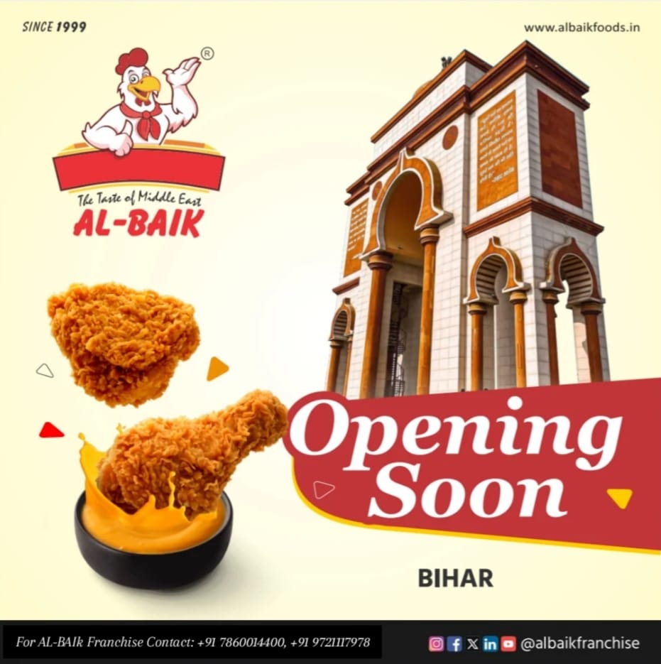 Albaik Franchise